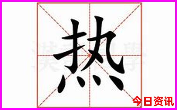 北京哪里适合孩子玩的旅游景点